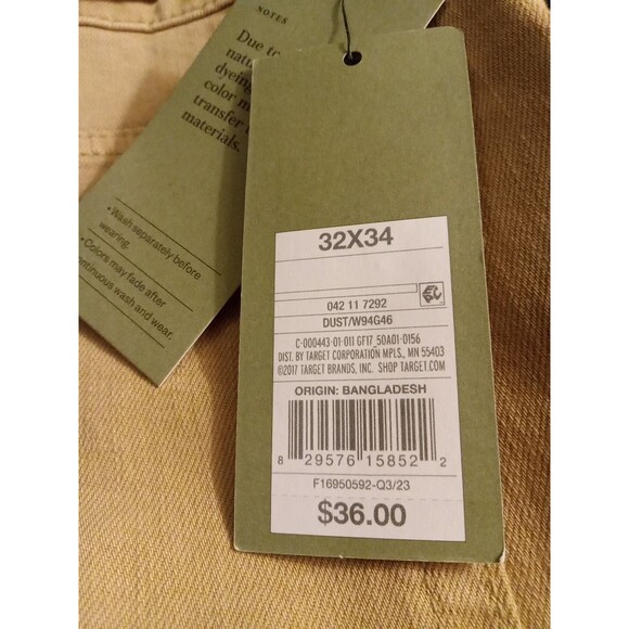 Goodfellow 32x34 Slim Total Flex Jeans - Picture 5 of 5